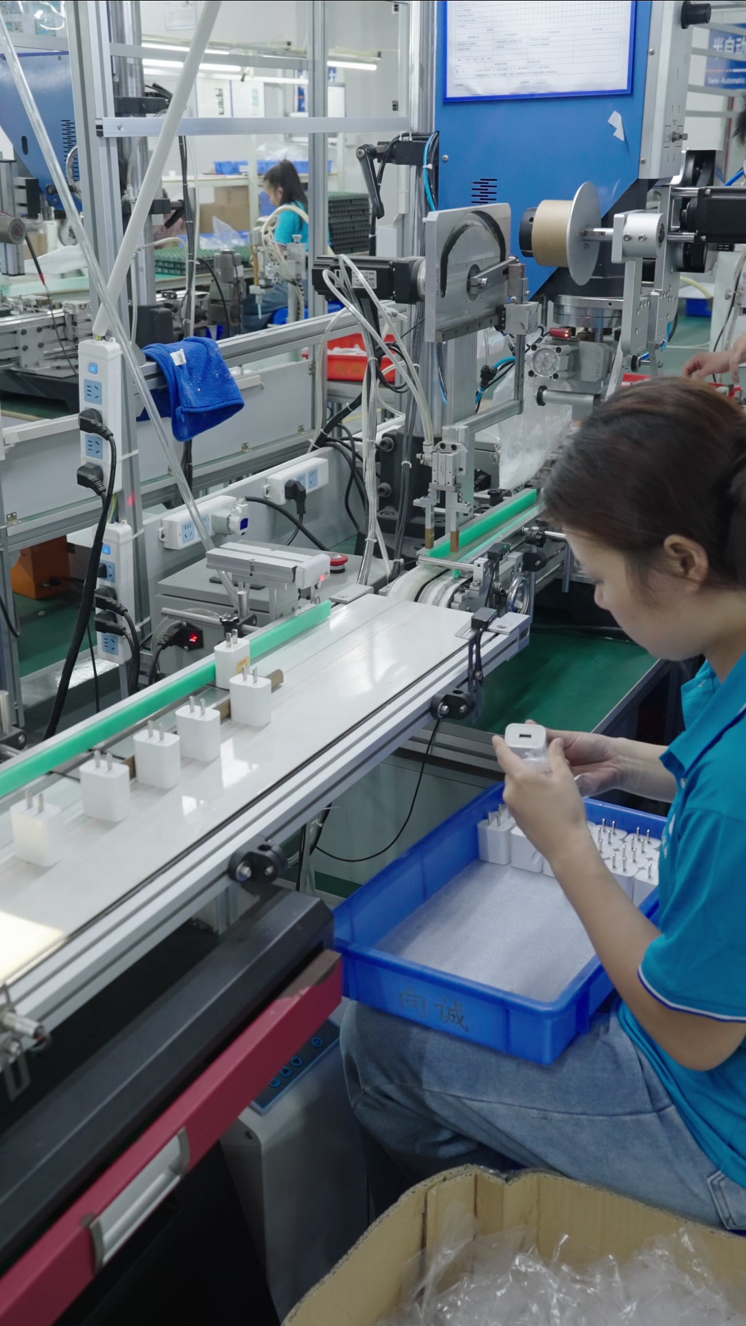 向诚电子深圳新办公中心正式启用